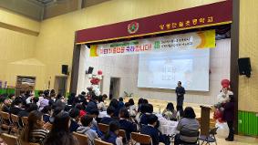 제81회 졸업식