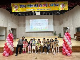 25학년도 입학식