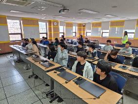 5,6학년 양평미래교육캠퍼스 체험