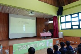 2025-06-12 작가와의 만남