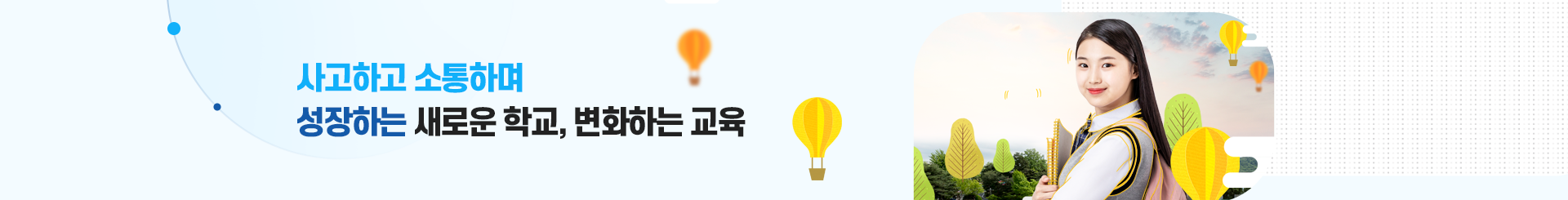 S_visual.png