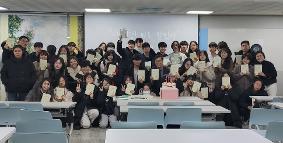 2024 강하중학교 시집 출판기념회