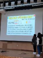 2024 2학기 대토론회