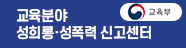 제목-없음-1_03.png