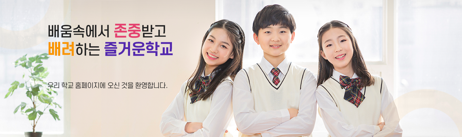 메인1