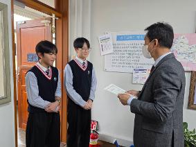 2025학년도 학생자치회장 부회장 당선증 수여