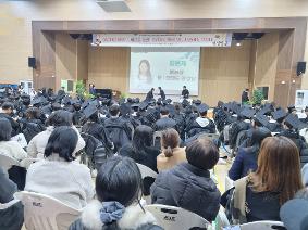 제112회 졸업식