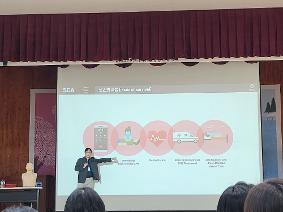 교직원 심폐소생술 및 응급처치 연수